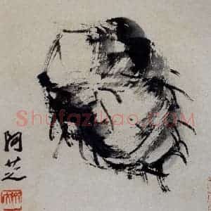 1920年 齐白石《芋头》国画花鸟作品图片赏析