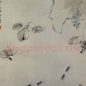约1920年 齐白石《蟋蟀豆角》国画花鸟作品图片赏析