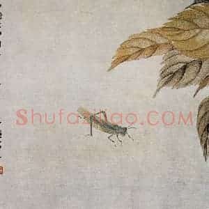 1921年 齐白石《广豳风图册》国画花鸟作品图片赏析