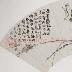 1919年 齐白石《墨花草虫》国画花鸟作品图片赏析
