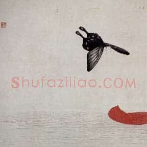 1921年 齐白石《广豳风图册》国画花鸟作品图片赏析