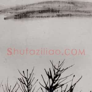 1921年 齐白石《山水册页》国画山水作品图片赏析