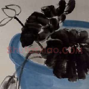 1921年 齐白石《宝缸荷花图》国画花鸟作品图片赏析