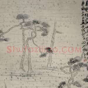 1922年 齐白石《平野结庐》国画山水作品图片赏析