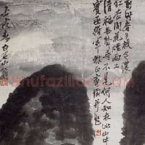 1922年 齐白石《红杏烟雨》国画山水作品图片赏析