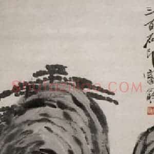 1922年 齐白石《山水四条屏》国画山水作品图片赏析