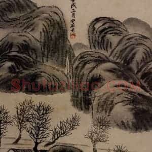 1922年 齐白石《山水》国画山水作品图片赏析