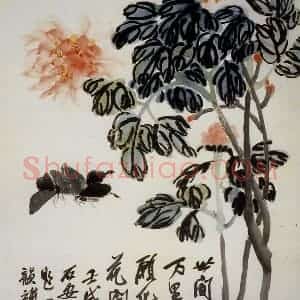 1922年 齐白石《牡丹双碟图》国画花鸟作品图片赏析