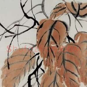 约40年代中期 齐白石《贝叶秋蝉图》国画花鸟作品图片赏析