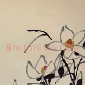 约40年代中期 齐白石《玉兰花》国画花鸟作品图片赏析