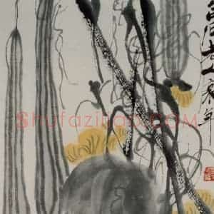约40年代中期 齐白石《丝瓜》国画花鸟作品图片赏析
