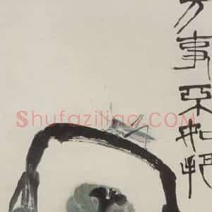 约40年代中期 齐白石《柿酒图》国画花鸟作品图片赏析