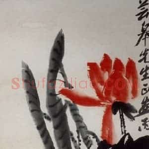 1946年 齐白石《荷花》国画花鸟作品图片赏析