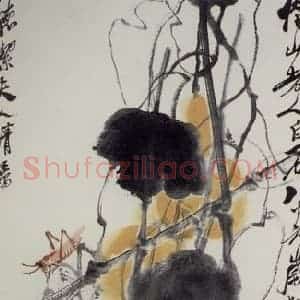 1946年 齐白石《葫芦草虫》国画花鸟作品图片赏析
