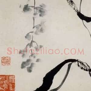 1945年 齐白石《花卉鱼鸟册页》国画花鸟作品图片赏析