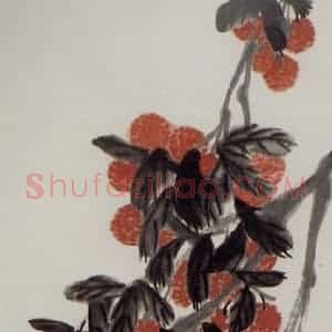 1947年 齐白石《名图无二》国画花鸟作品图片赏析