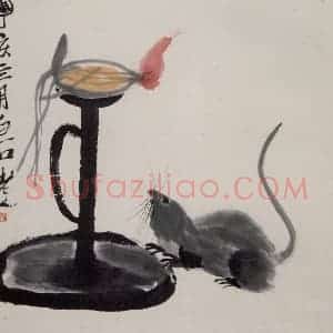 1947年 齐白石《蔬果动物册页》国画花鸟作品图片赏析