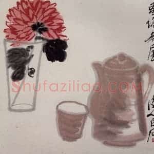 1947年 齐白石《蔬果动物册页》国画花鸟作品图片赏析