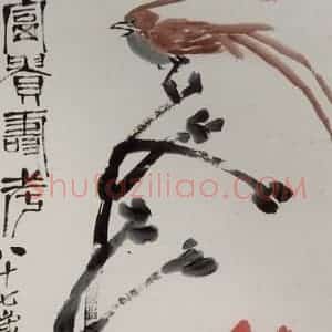 1947年 齐白石《富贵寿考》国画花鸟作品图片赏析