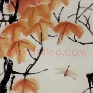 1947年 齐白石《枫林草虫》国画花鸟作品图片赏析