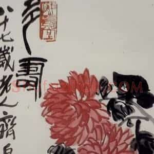 1947年 齐白石《多寿》国画花鸟作品图片赏析