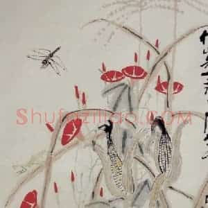 1947年 齐白石《玉米牵牛花虫》国画花鸟作品图片赏析