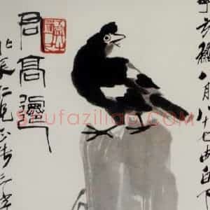 1947年 齐白石《菊花八哥》国画花鸟作品图片赏析