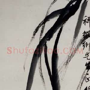 1947年 齐白石《虾》国画花鸟作品图片赏析