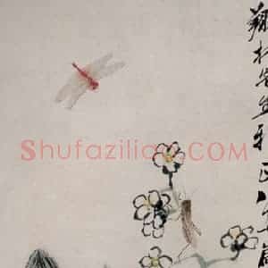1947年 齐白石《草虫·游虾》国画花鸟作品图片赏析
