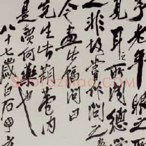 1947年 齐白石《葫芦何药》国画人物作品图片赏析