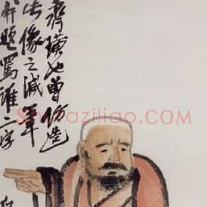 1947年 齐白石《骂谁》国画人物作品图片赏析