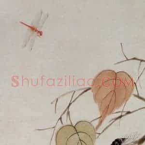 1945年 齐白石《贝叶草虫》国画花鸟作品图片赏析