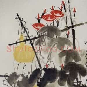 1948年 齐白石《牵牛花》国画花鸟作品图片赏析