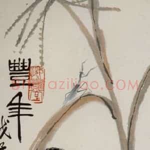 1948年 齐白石《丰年》国画花鸟作品图片赏析