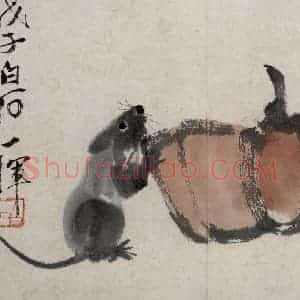 1948年 齐白石《鼠子册页》国画花鸟作品图片赏析