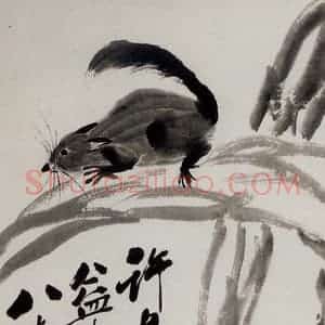 1948年 齐白石《松鼠图》国画花鸟作品图片赏析