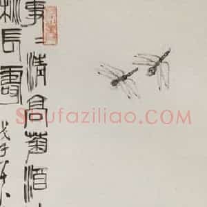 1948年 齐白石《长寿延年》国画花鸟作品图片赏析