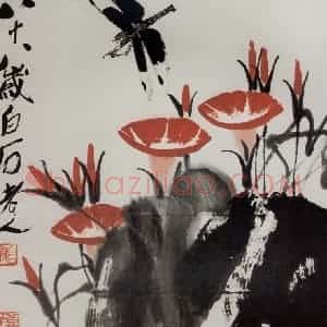 1948年 齐白石《牵牛花·蜻蜓》国画花鸟作品图片赏析