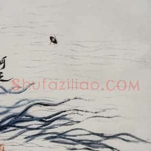 1948年 齐白石《花卉草虫册页》国画花鸟作品图片赏析