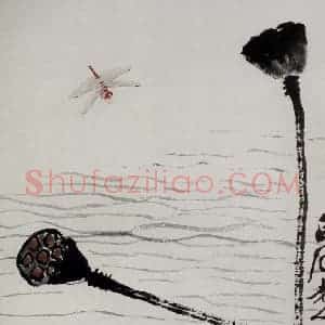 1948年 齐白石《花卉草虫册页》国画花鸟作品图片赏析