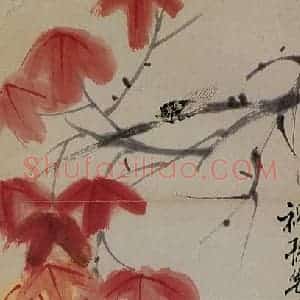1948年 齐白石《花卉草虫册页》国画花鸟作品图片赏析