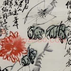 约四十年代晚期 齐白石《群虾戏菊图》国画花鸟作品图片赏析