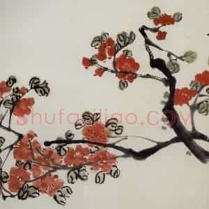 约四十年代晚期 齐白石《花卉》国画花鸟作品图片赏析