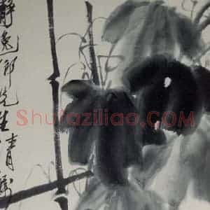 1948年 齐白石《葡萄松鼠》国画花鸟作品图片赏析