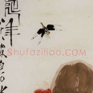 1948年 齐白石《延年》国画花鸟作品图片赏析