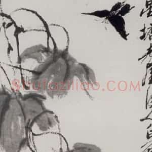 1945年 齐白石《西瓜蝴蝶》国画花鸟作品图片赏析