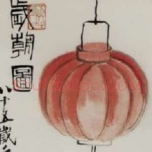 1945年 齐白石《岁朝图》国画花鸟作品图片赏析