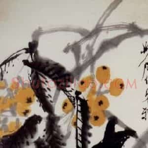 1945年 齐白石《枇杷》国画花鸟作品图片赏析