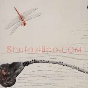 1945年 齐白石《花鸟虫草册页》国画花鸟作品图片赏析