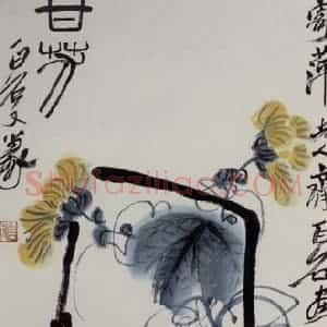 约40年代中期 齐白石《甘芳图》国画花鸟作品图片赏析